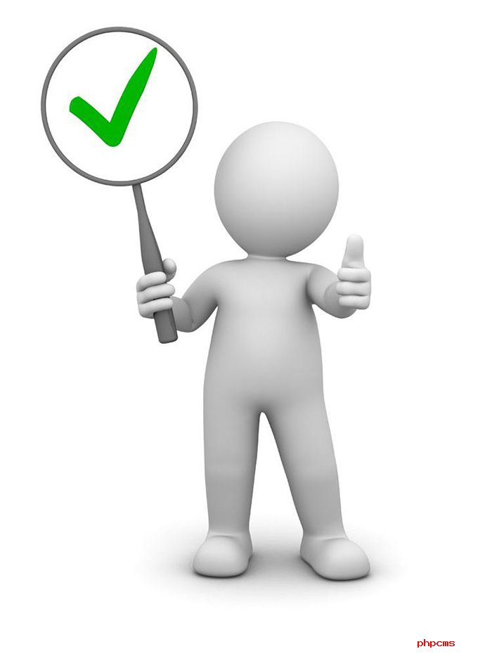 譜標(biāo)實驗室管理系統(tǒng)