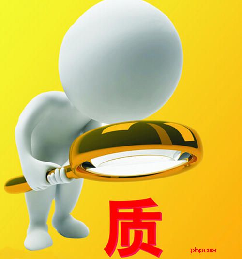 LIMS管理軟件的定位如何去清晰認知?